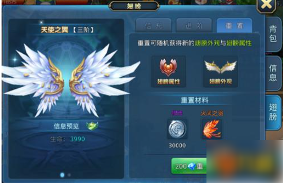 无