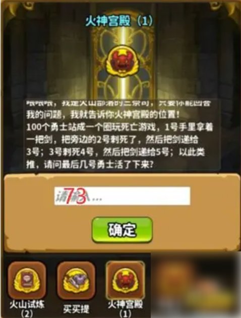 灵光文明