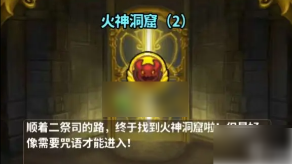 灵光文明