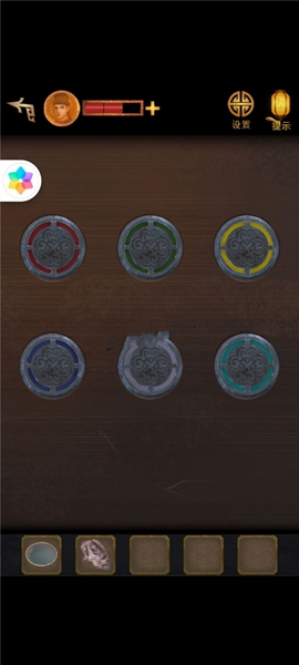 长生祭
