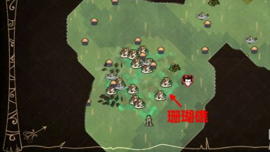 饥荒海难
