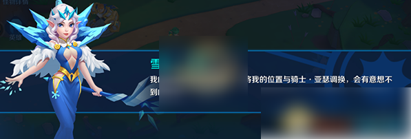 塔塔帝国