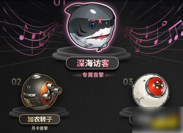 绝区零