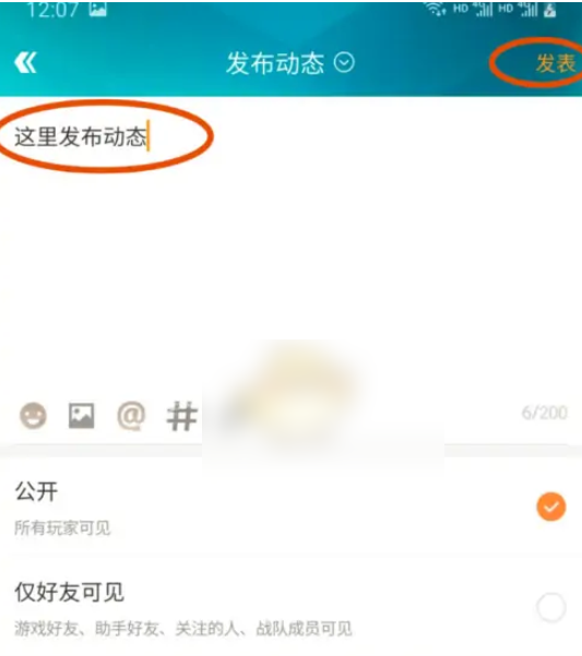 无