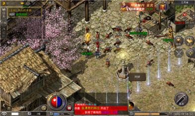 天马混沌界域版