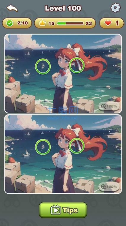 查找差异FindDifference下载