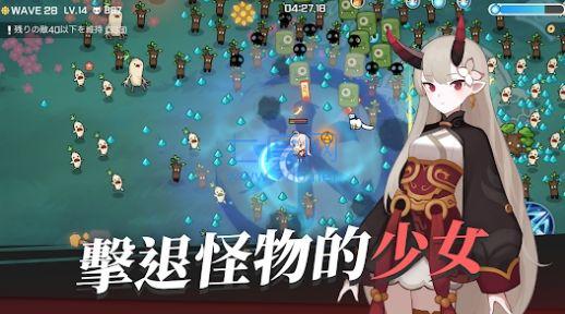 魑魅少女IMAEGuardianGirl安装