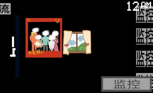 小猪佩奇的午夜后宫狗头模组