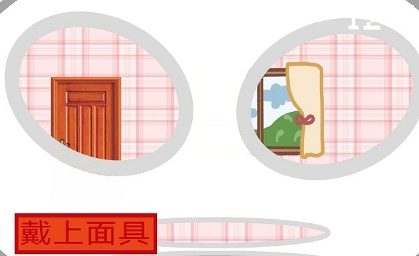 小猪佩奇的午夜后宫狗头模组