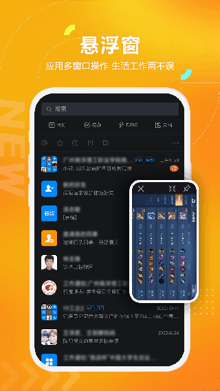 黑猫盒子手机版