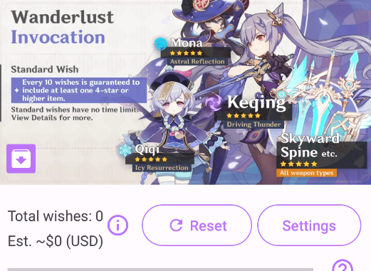 原神抽卡模拟器中文版