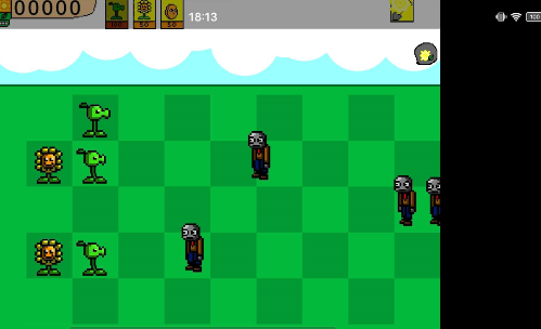 PVZ盆栽豌豆手机版