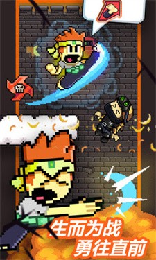 英雄丹国际服1.10.92