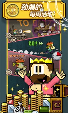 英雄丹国际服1.10.92