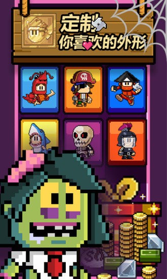 英雄丹国际服1.10.92