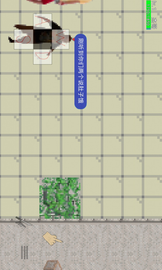 终杰一切