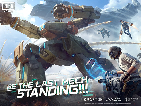 绝地求生刺激战场国际服