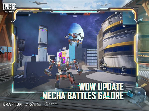 绝地求生刺激战场国际服