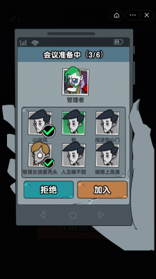 摸鱼躺平无限金币版