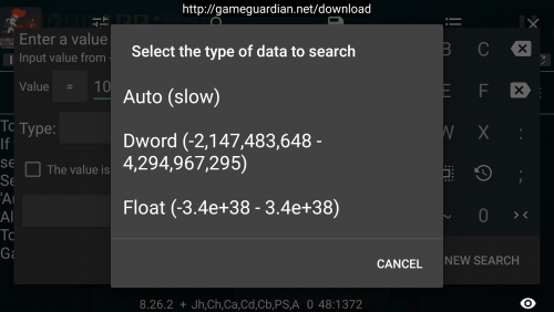 gg修改器中文版