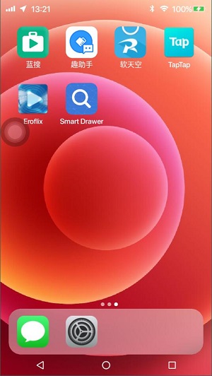 iphone12模拟器