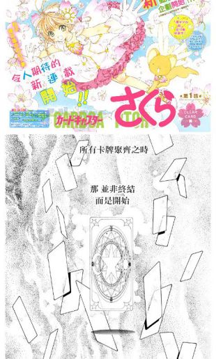 嘀哩嘀哩纯净高级版