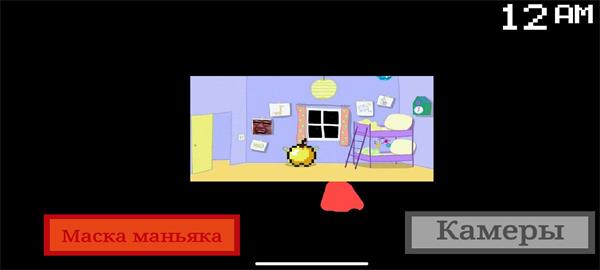 小猪佩奇的午夜后宫金苹果魔改版
