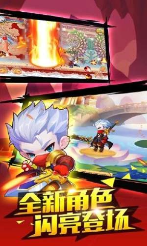梦回悟空传正式版