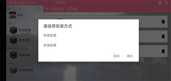 澪boat