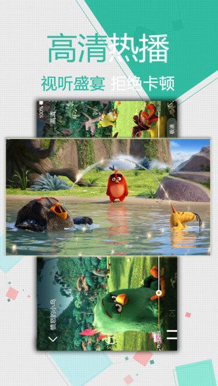 红影tv1.3.0版