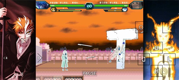死神VS火影雨兮版完整版4.2.1