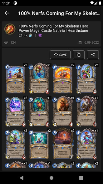 炉石传说卡组助手