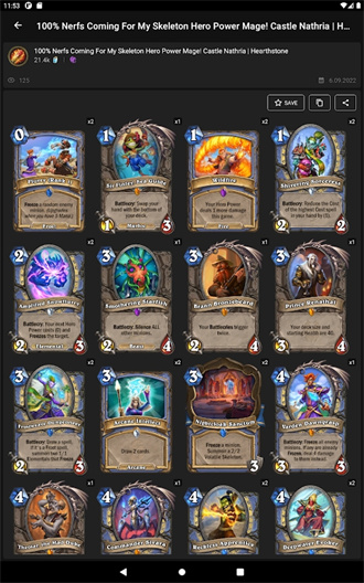 炉石传说卡组助手