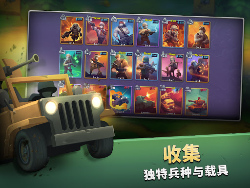 guns up中文版