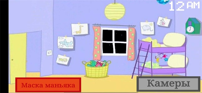 five night at peppa pig中文版