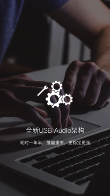 musicworld1.5.8