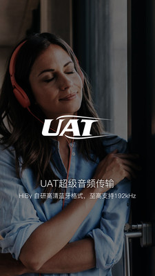musicworld1.5.8