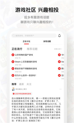 jump游戏商城