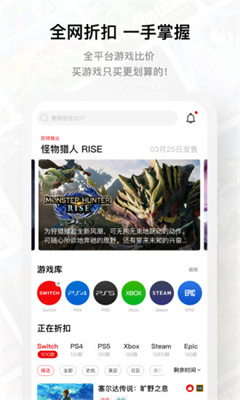 jump游戏商城