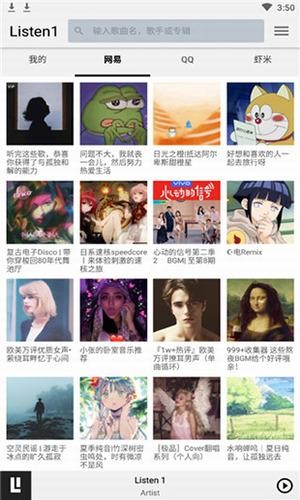 listen1app