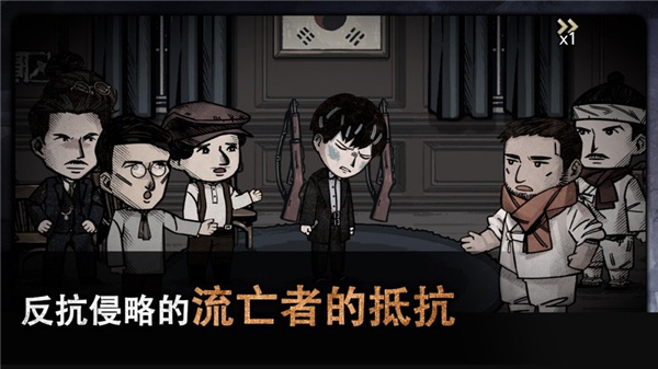 迈哲木佩奇卡汉化版