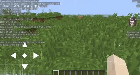 我的世界澪ultimate0.8
