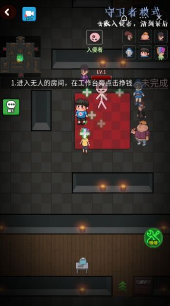 推塔我最快免广告