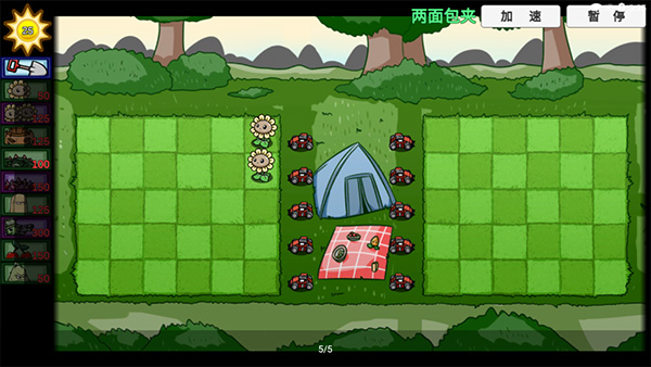 pvzbt手机版