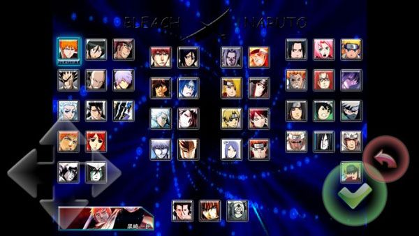 死神vs火影血皇版