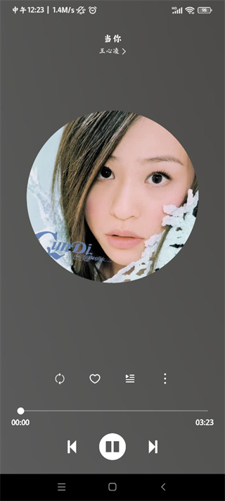 Soul音乐永久免费