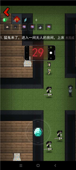 躺平发育我的世界版