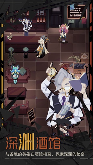 重返深渊无限钻石