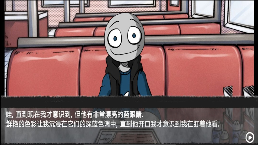 恋爱大作战安卓版