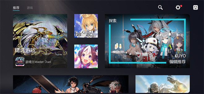 Kuyo正版